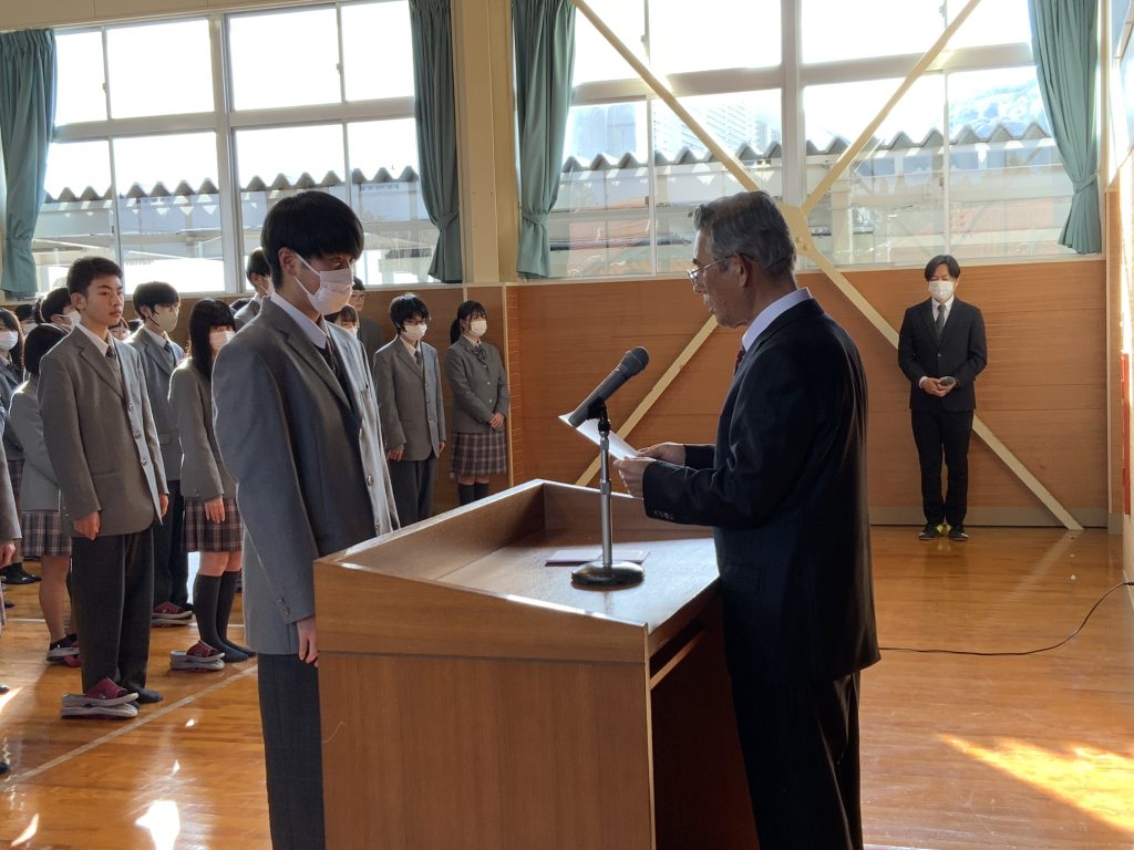 始業式 3学期始業式 - 学校法人宇部学園 成進高等学校
